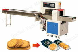 machine d'emballage de biscuits | machine de conditionnement de biscuits d'oreiller