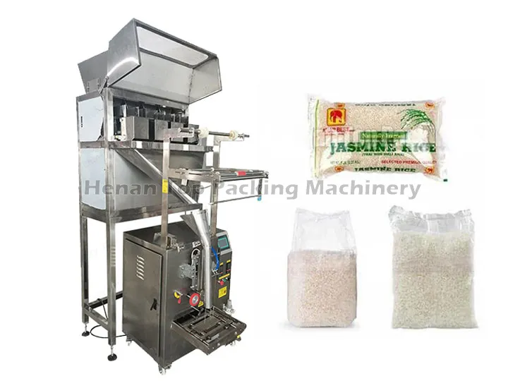Rice packaging machine