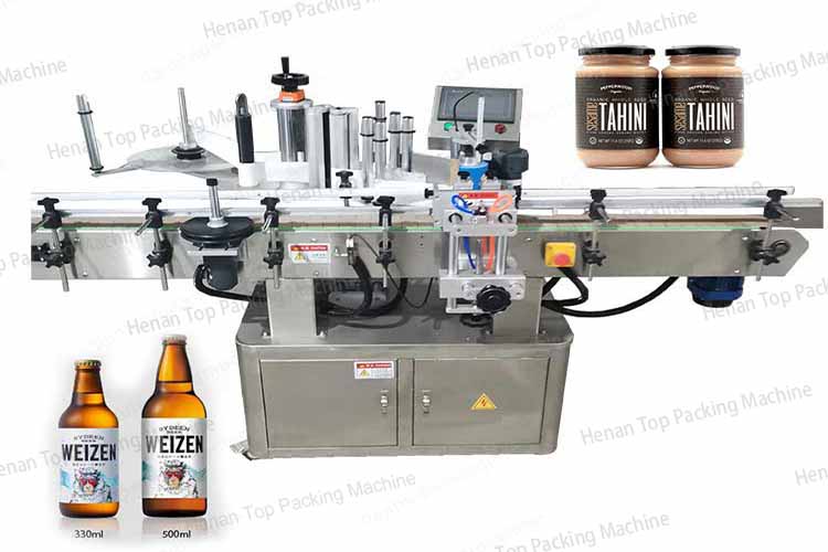 Something you need to know about automatic labeling machine