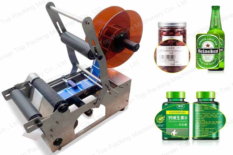Manual Labeling Machine Semi Automatic Round Bottle Packing Machinery By Hands 