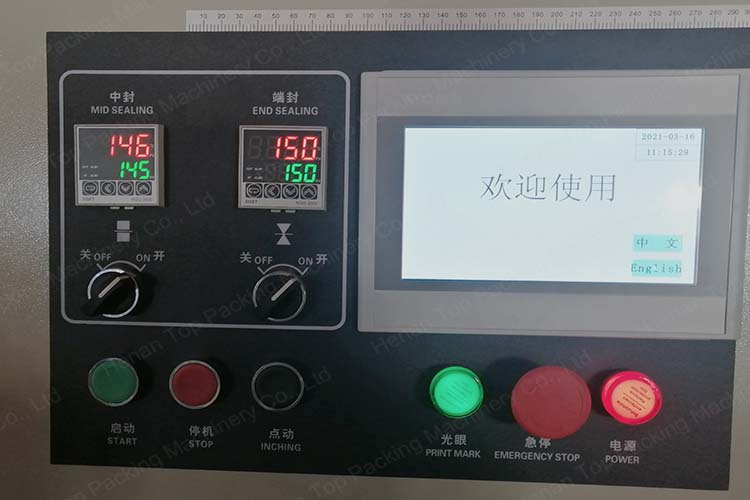Plc control panel of pillow packing machine