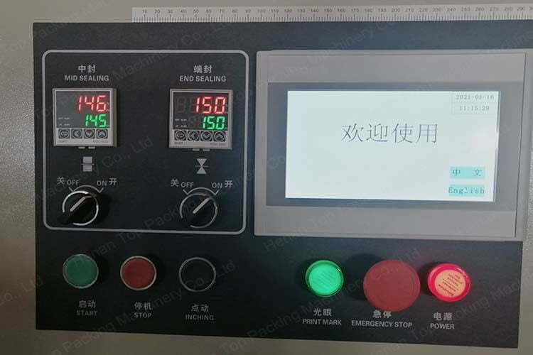 Plc control panel of pillow packaging equipment