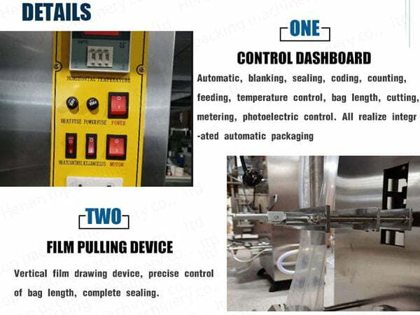 control panel & film pulling device