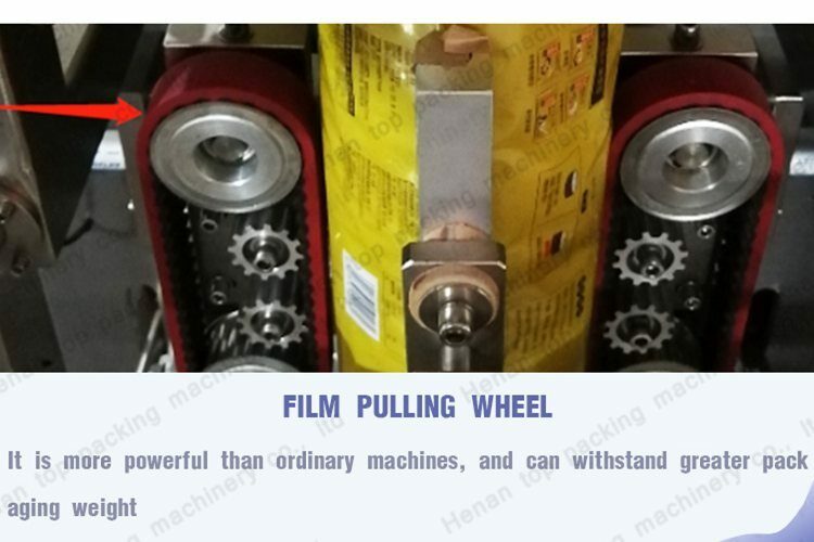 Film pulling wheels
