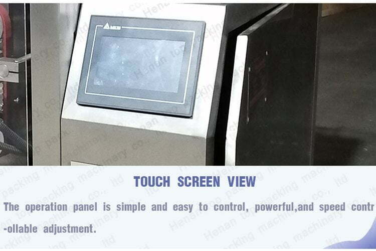 the touch screen