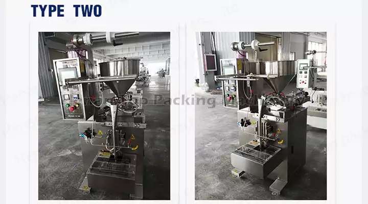 Paste packaging machine cone hopper