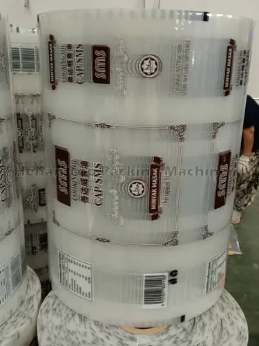 Packaging film