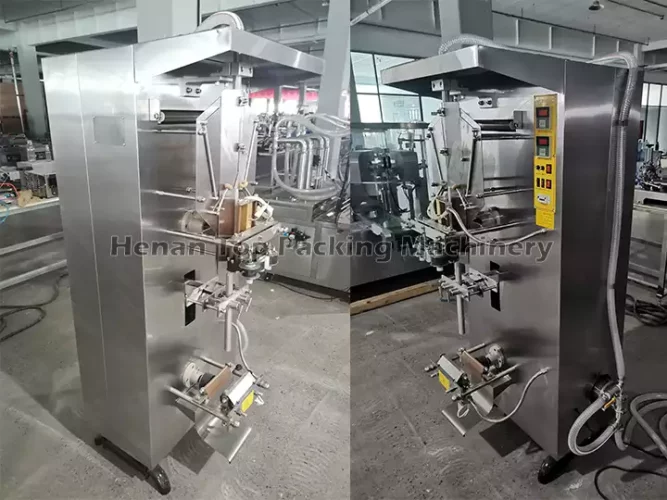 Shuliy liquid packing machine for sale