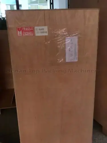 Packing machine package