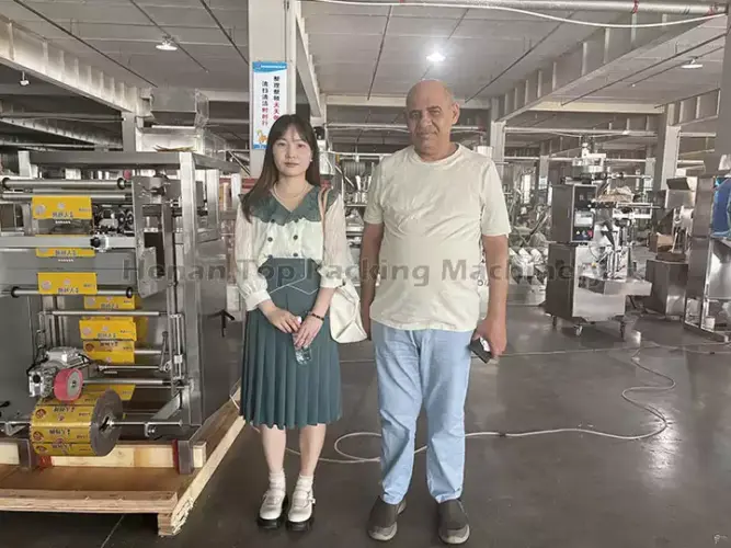 Umman tarafından paketleme makineleri fabrikası ziyareti