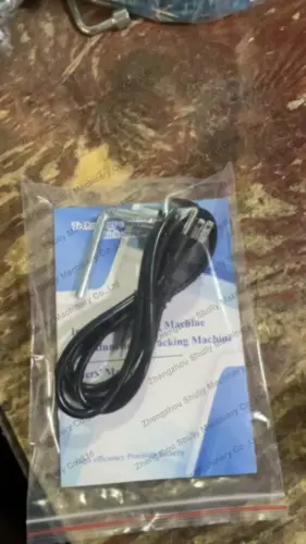 Instructions and cable for packaging machine